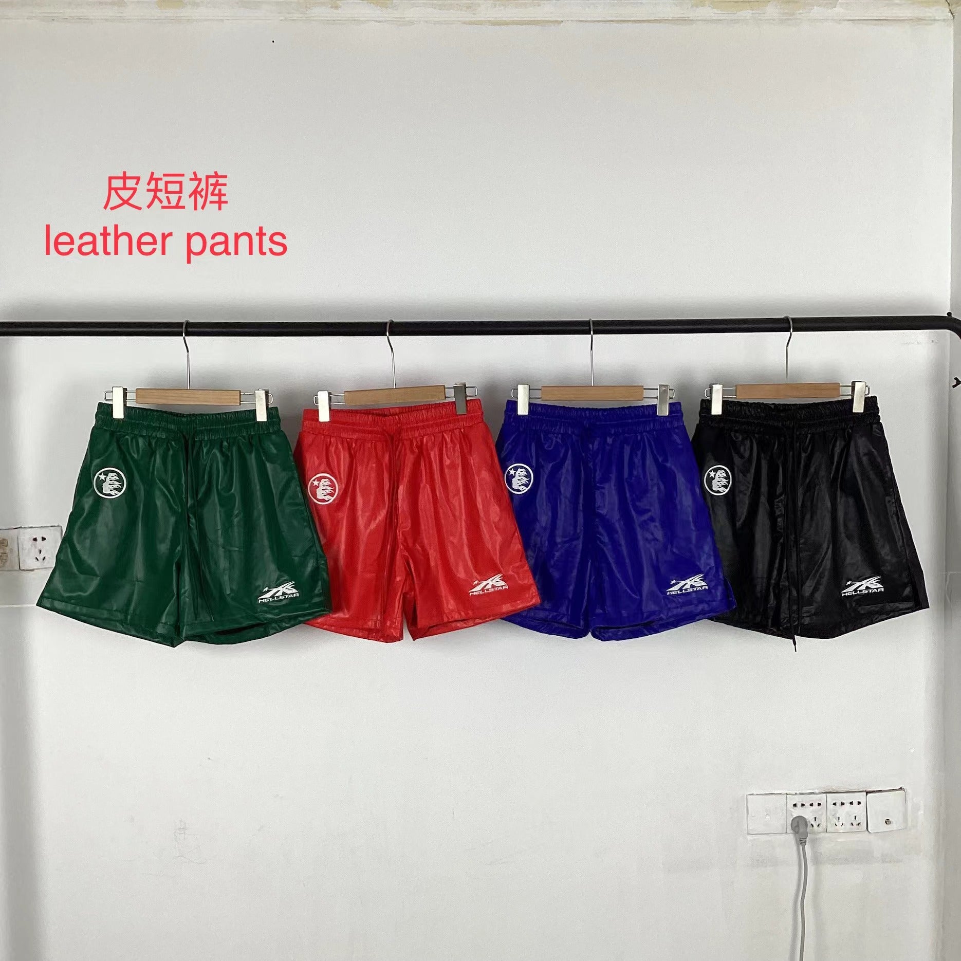 Washed Vintage Casual Shorts 2026 Summer New European and American Trendy Brand Five-Point Shorts