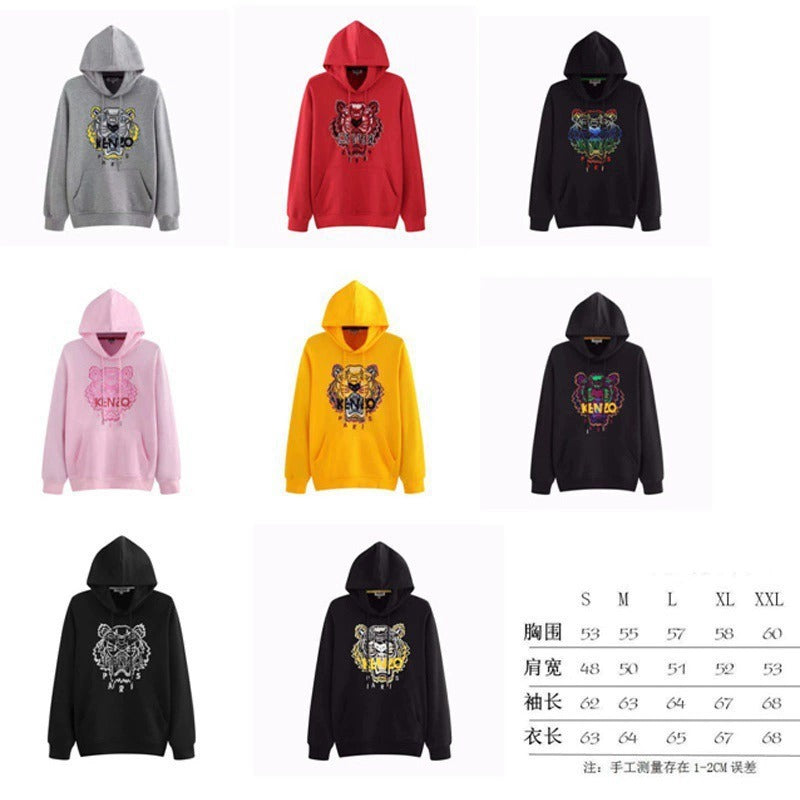 Amuro tiger head print hoodie unisex g2