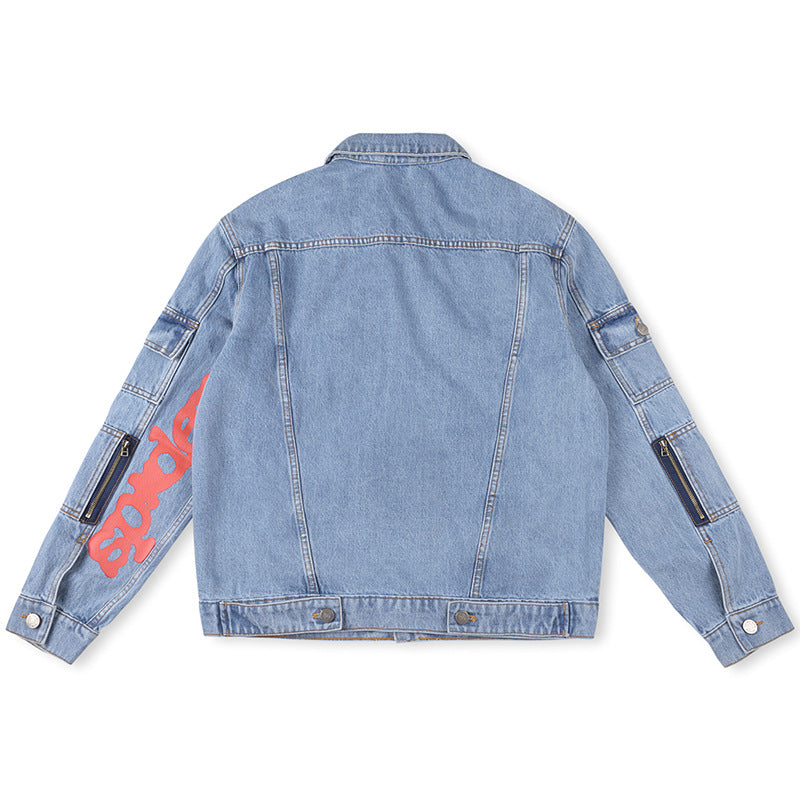 GMabcd-Sp555-der worldwide 555555 Casual Denim Suit