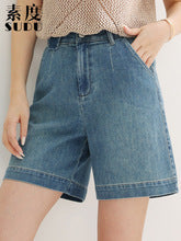 Women's lightweight washed denim Bermuda shorts detail 1